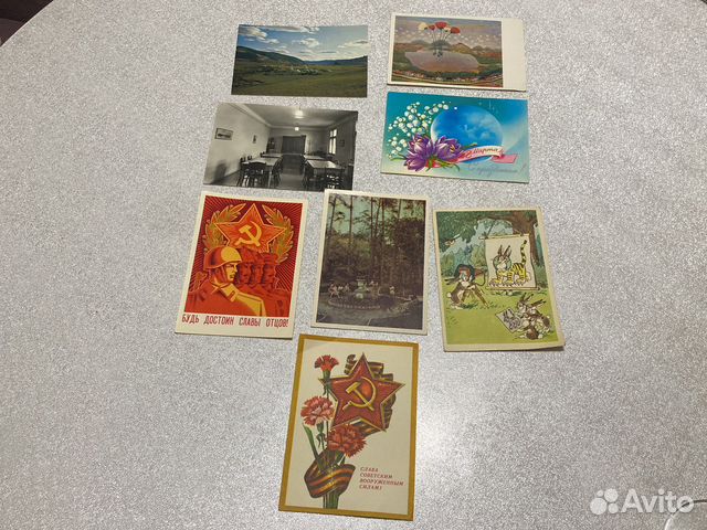 Новые советские открытки СССР ретро винтаж