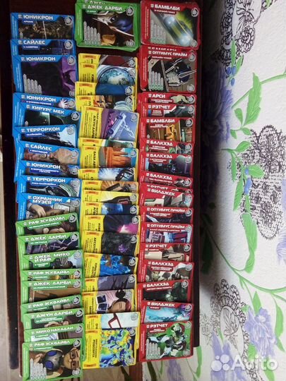 Карточки Трансформеры Prime