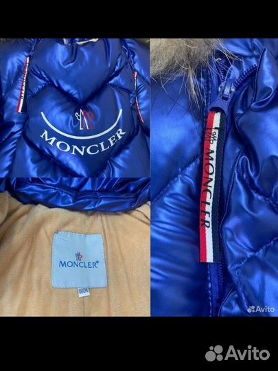 Комбинезон для малыша зимний moncler 62-80