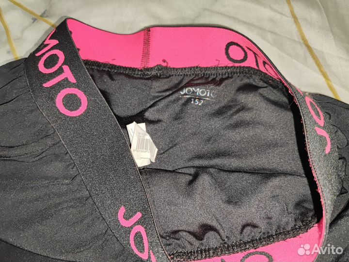 Спортивные шорты