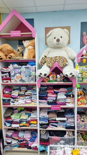 Вещи пакетом на мальчика