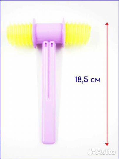 Детская игрушка молоточек