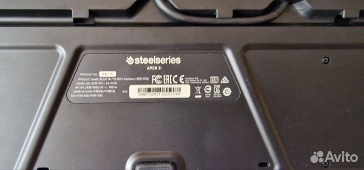 Игровая клавиатура с подсветкой