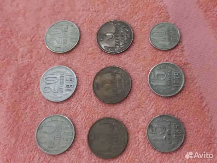 Монеты СССР