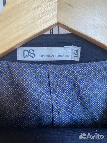 Костюм школьный для мальчика