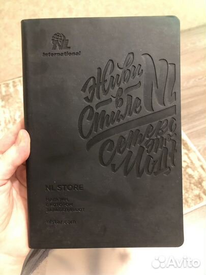 Блокноты ежедневники новые