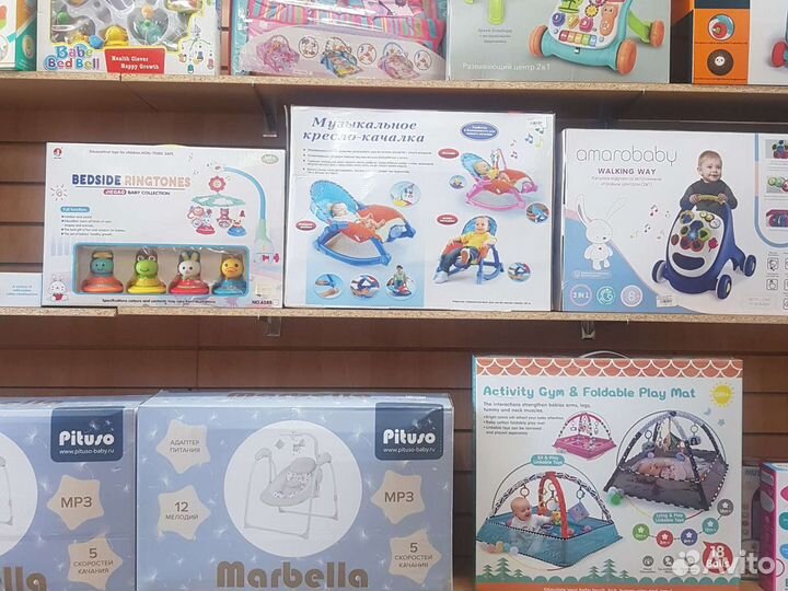 Музыкальное кресло - качалка