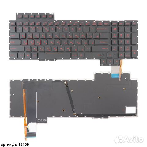 Клавиатура Asus G752, G752VM, G752VS