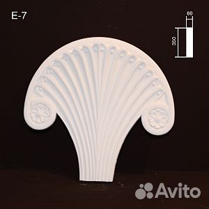 Декоративные элементы