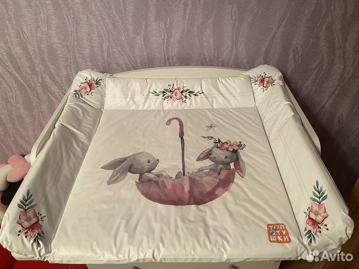 Пеленальный матрасик