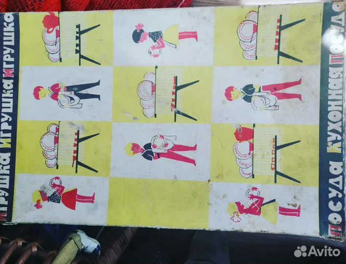 Набор посуды для кукол