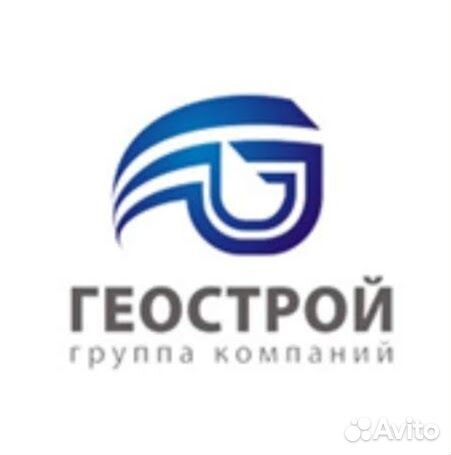 Сверловщик