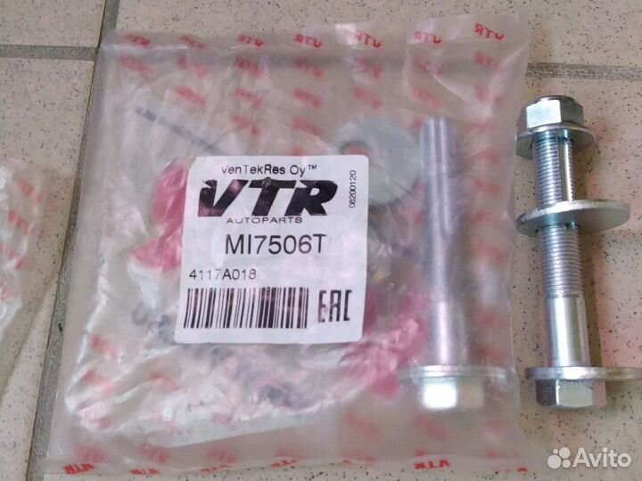 Болт развальный митсубиси комплект