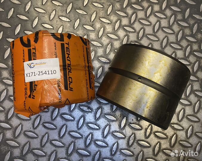 Втулка X171-254110