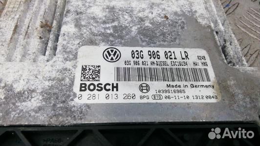 Блок управления двс volkswagen passat B6 (7DN08PC0