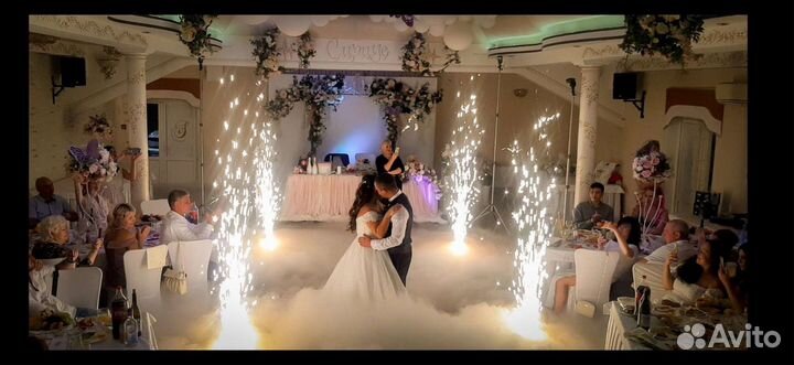 Тяжелый дым, холодные фонтаны