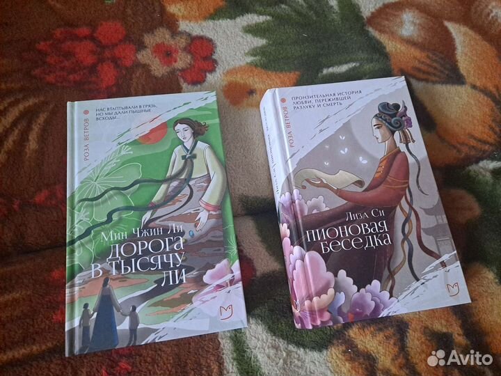 Много интересных книг