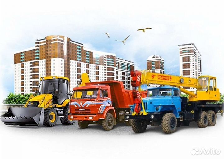 Автомобили и спецтехника в лизинг