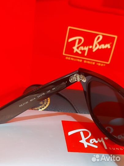 Солнцезащитные очки ray ban