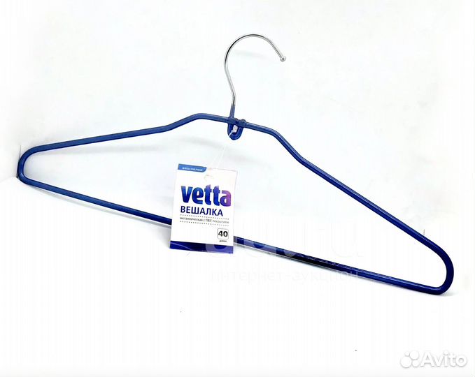 Набор 2 шт. плечики 40 см с пвх-покрытием Vetta