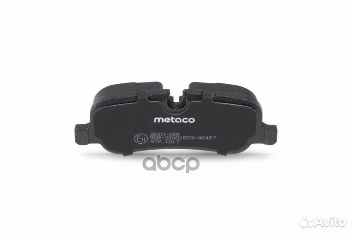 Колодки тормозные задние дисковые к-кт range rover