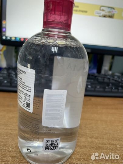 Мицеллярная вода bioderma sensibio 500 мл