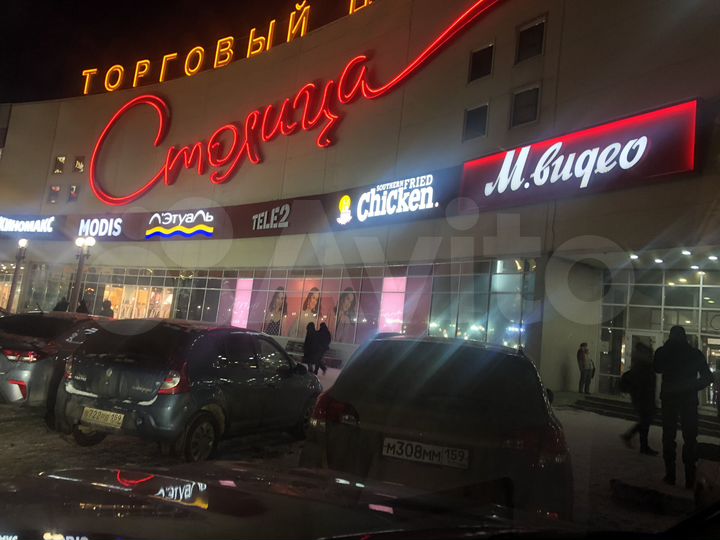 Торговая площадь, 224.3 м²