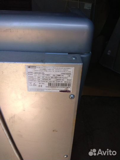 Холодильный ларь б/у