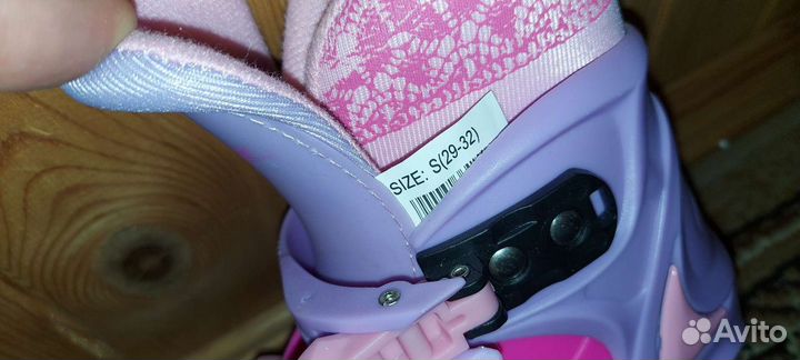 Коньки детские раздвижные