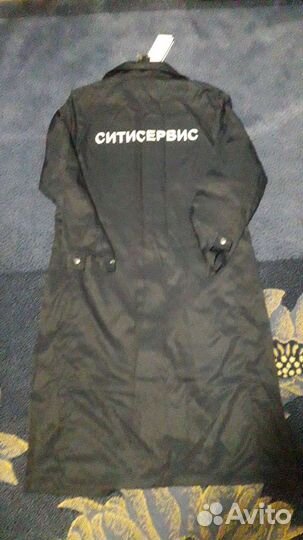 Халат рабочий