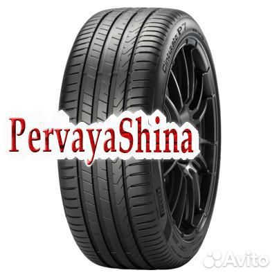 Pirelli Cinturato P7 215/55 R18