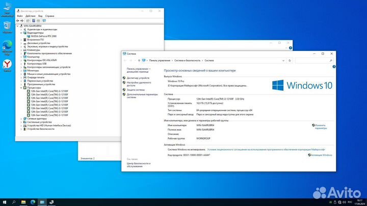 Игровой пк RTX 2060/i3-12100f