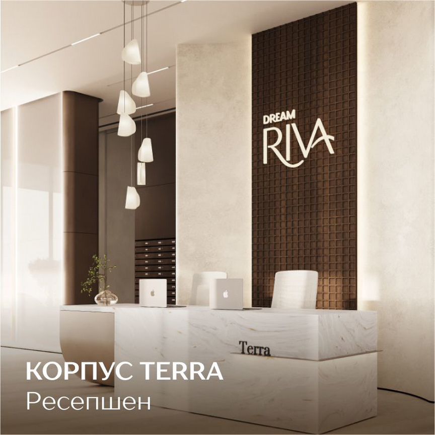 3-к. квартира, 79,7 м², 19/27 эт.