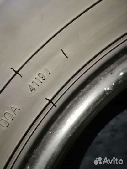 Centara Vanti CS 245/70 R16