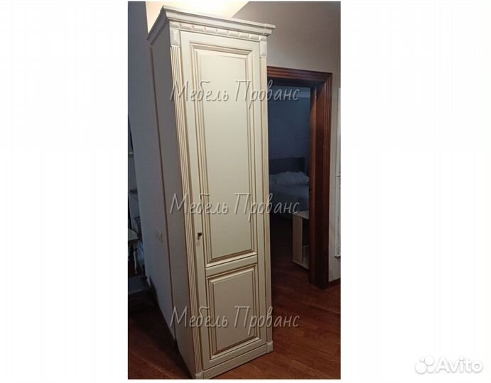 Шкаф Деметра 60см мдф эмаль слоновая кость