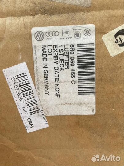 Ориг.Вентилятор радиатора volkswagen, skoda