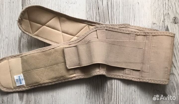 Бандаж для беременных