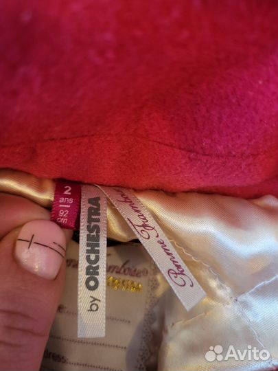 Пальто для девочки 92