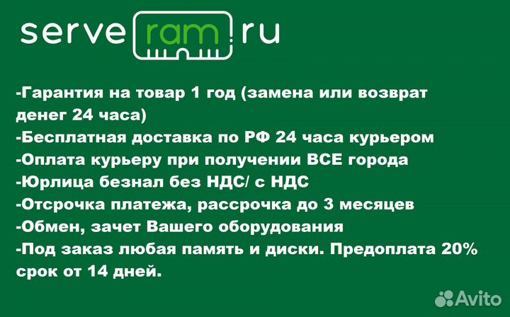 Hynix 2133 32 ecc HP 752372-081 DDR4