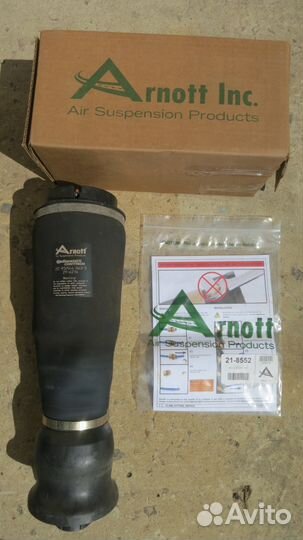 Пневмоподвеска баллон задний Arnott б/у M/B 164