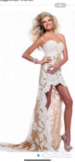 Платье со шлейфом