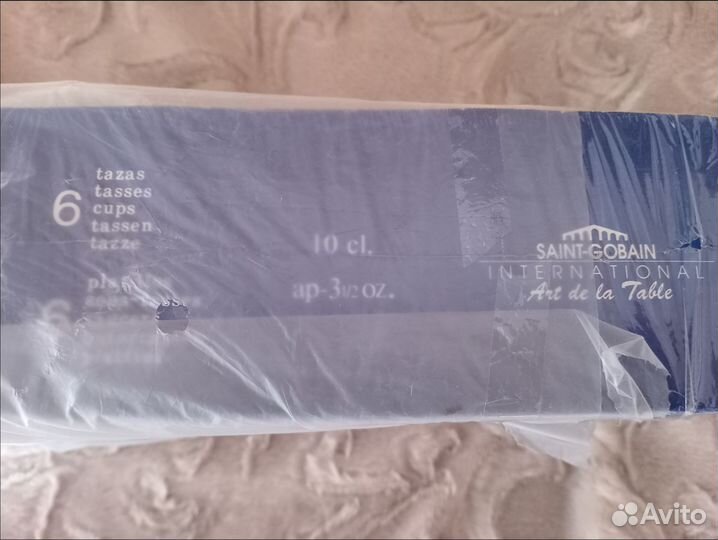 Кофейный сервиз