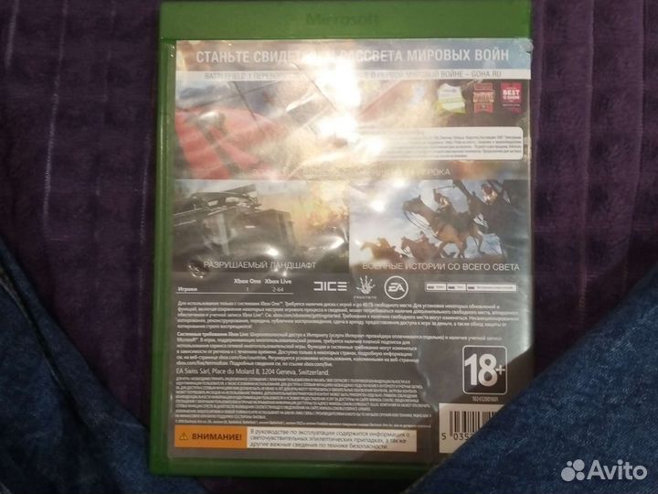 Battlefield 1 for xbox One