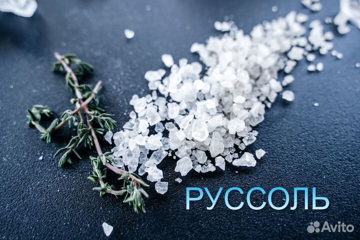 Слесарь-ремонтник