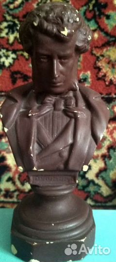 Статуэтка бюст А.С.Пушкина.Гипс.Старина