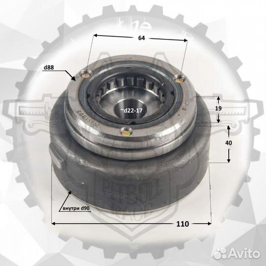 Ротор генератора 172FMM PR арт. 500306