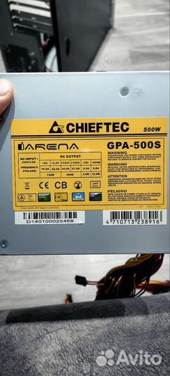 Блок питания для пк 500w