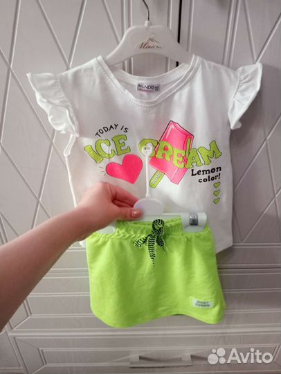 Летний костюм