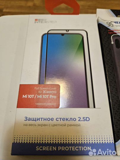 Продам чехол и стеклона xiaomi MI10T