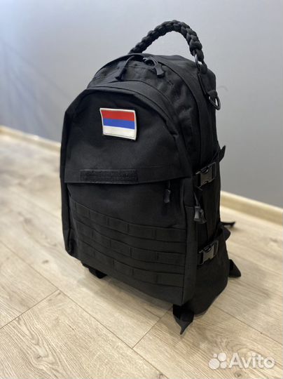 Рюкзак тактический 50 литров